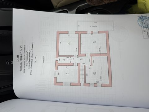 Продам будинок у Совіньені