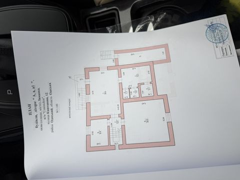 Продам будинок у Совіньені