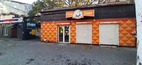 ЕКС! Продам! Терміново! Ділянку землі на Малій Арнаутській!