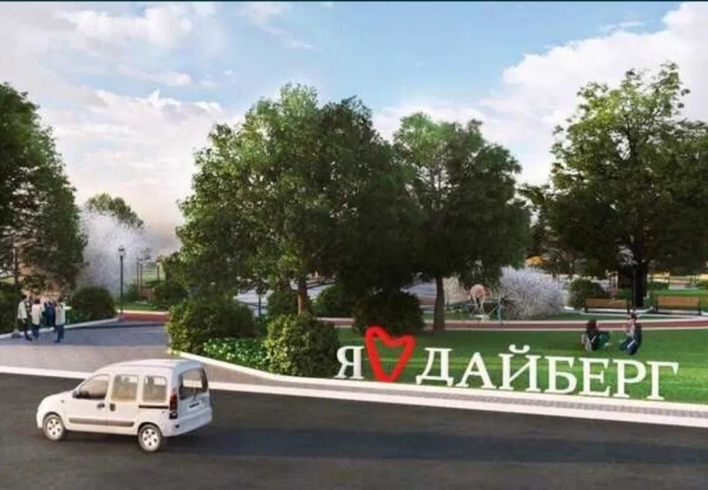 Ділянка у СК Едем вул.