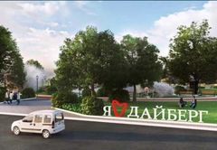 Ділянка у СК Едем вул.