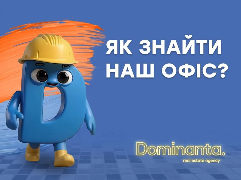 обложка на сайт (2)